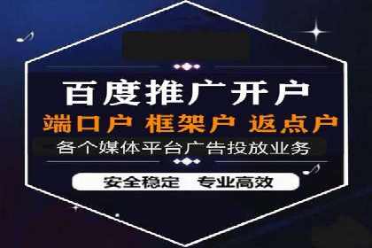 360信息流广告的创意玩法：看这五个案例就够了