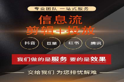 某企业网站sem托管前后对比分析